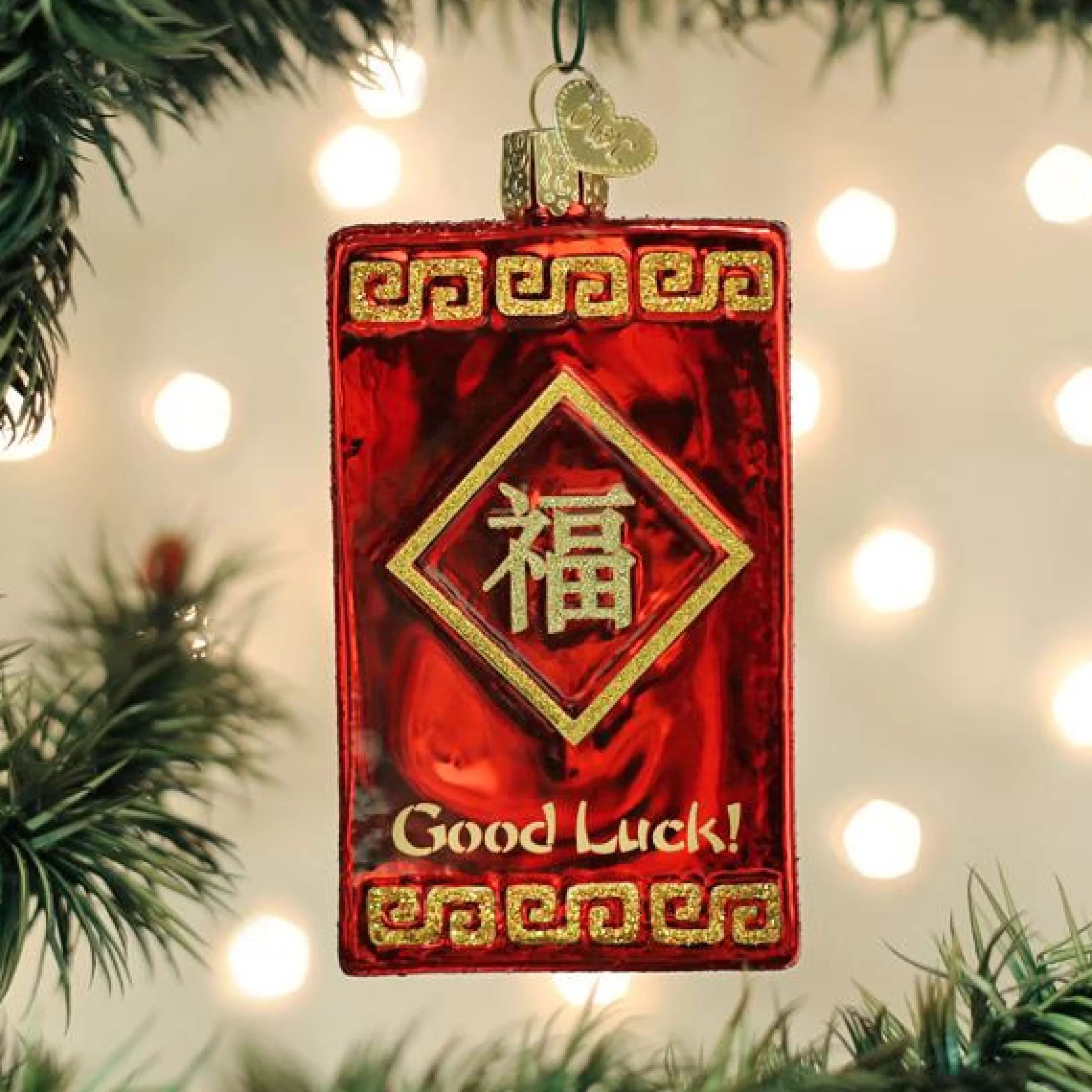 EAST WEST Lucky Red Envelope Ornament